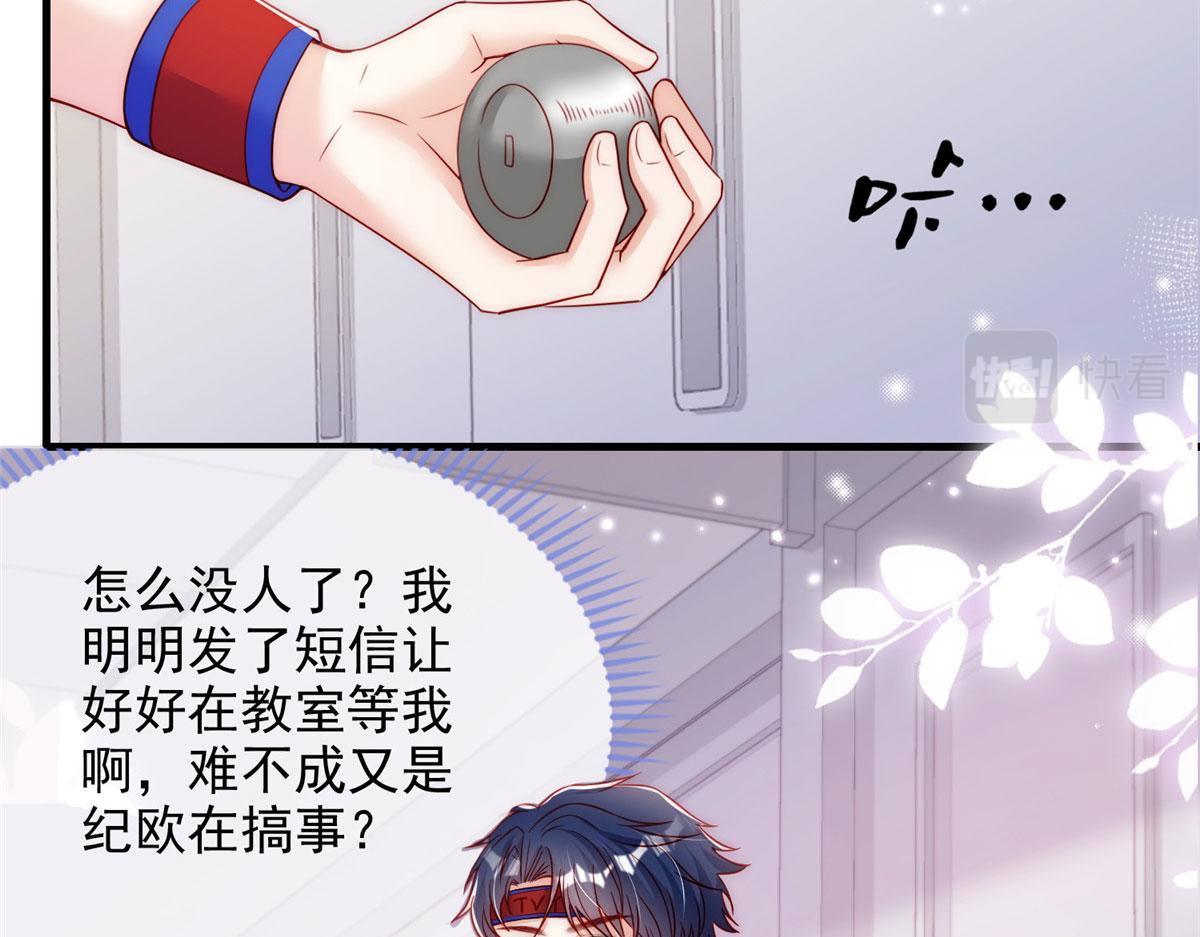 第 62 页