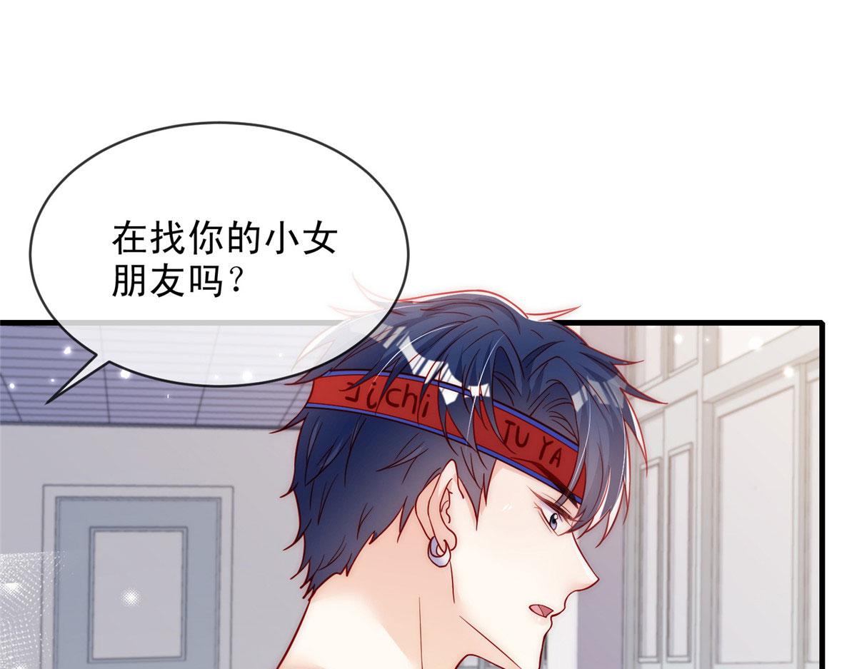 第 65 页