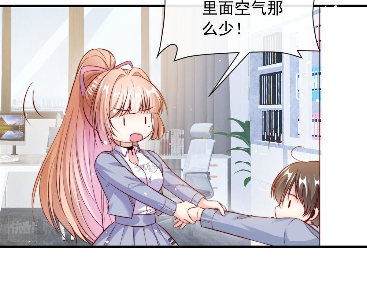 第 80 页