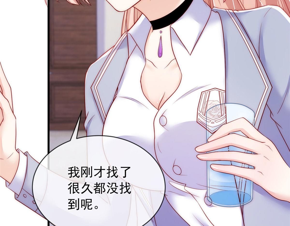 第 38 页