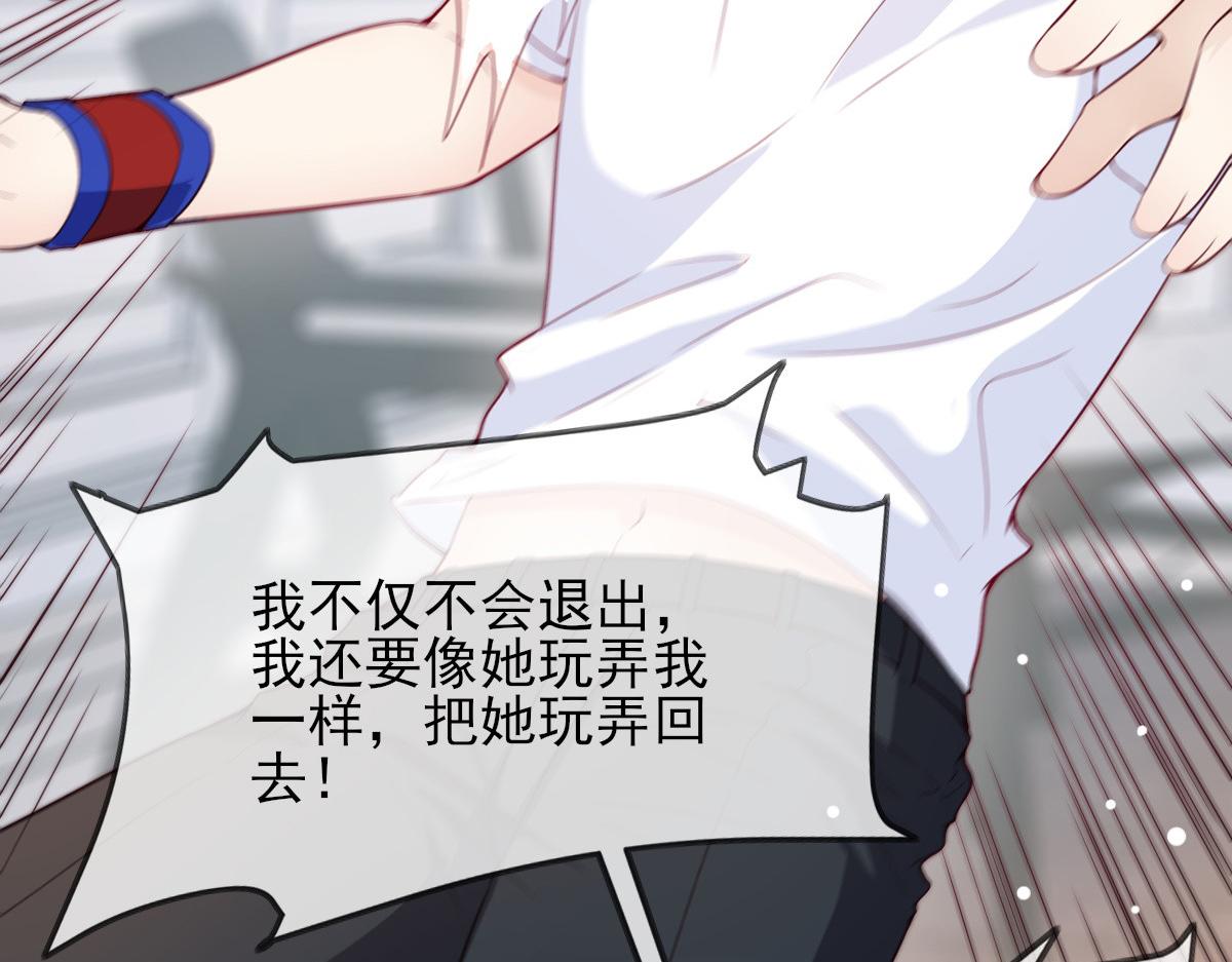 第 40 页
