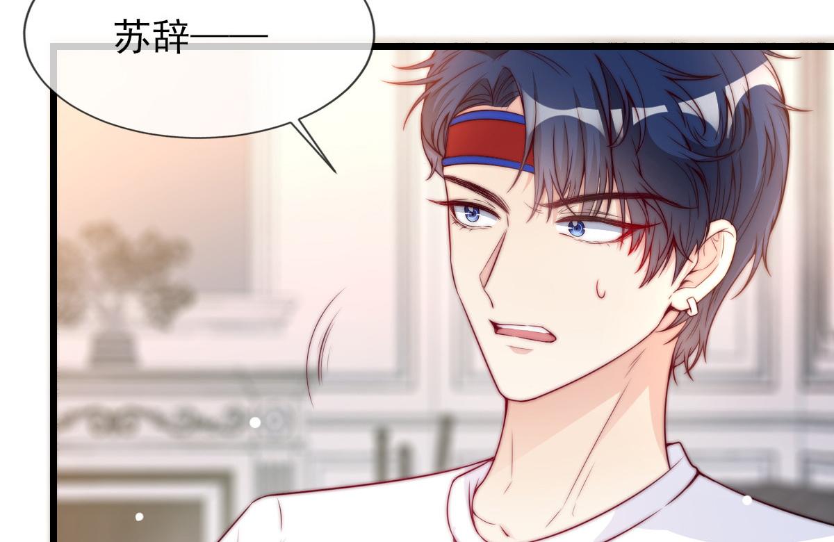 第 44 页