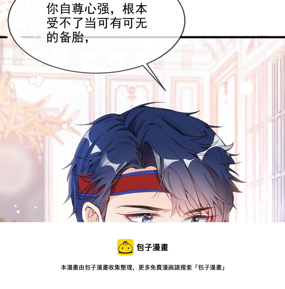 第 57 页
