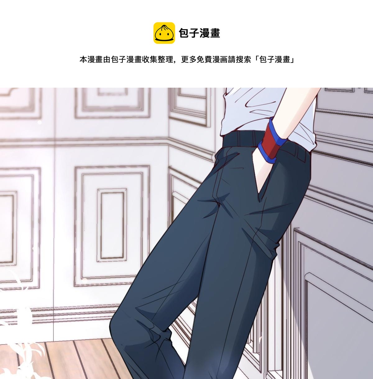 第 69 页
