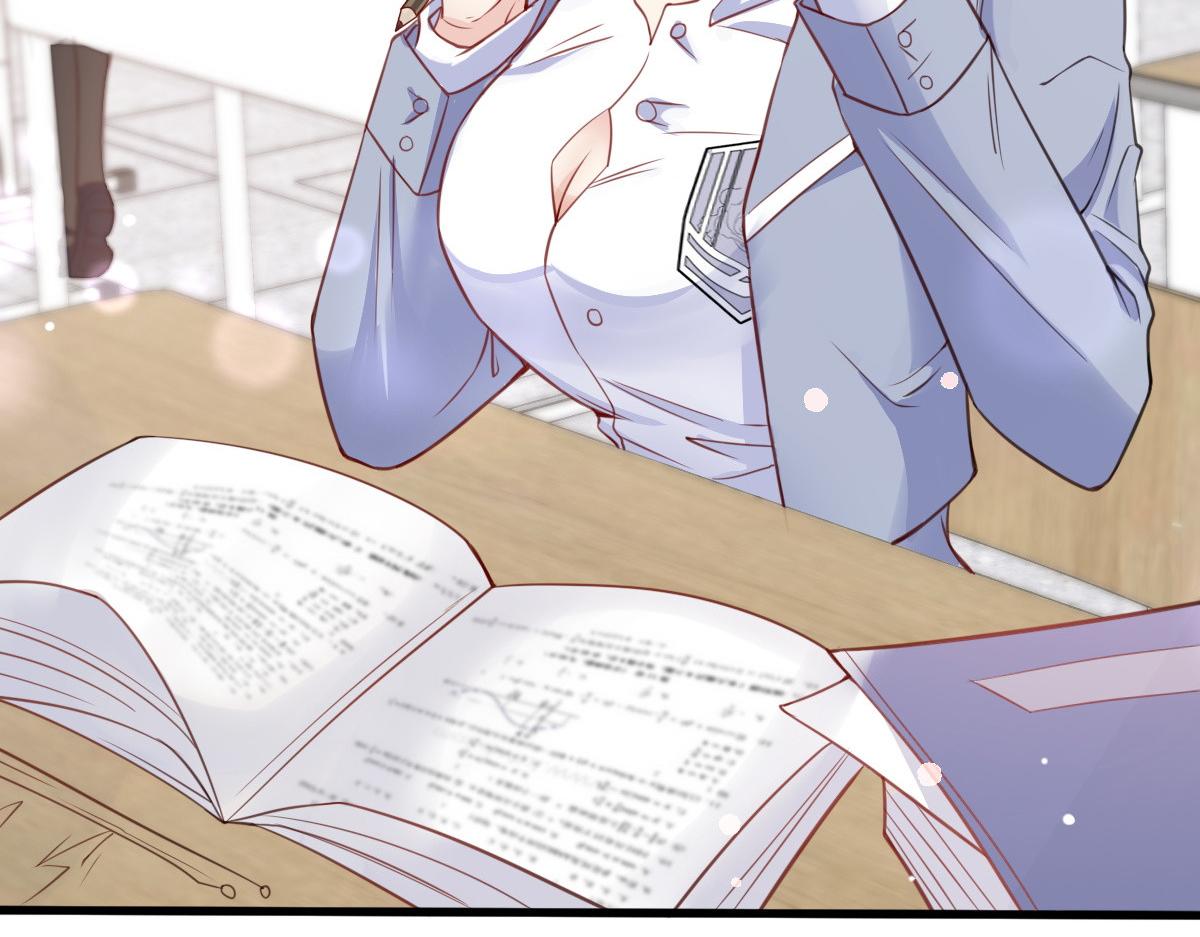 第 76 页