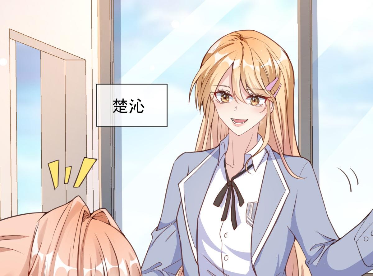 第 79 页