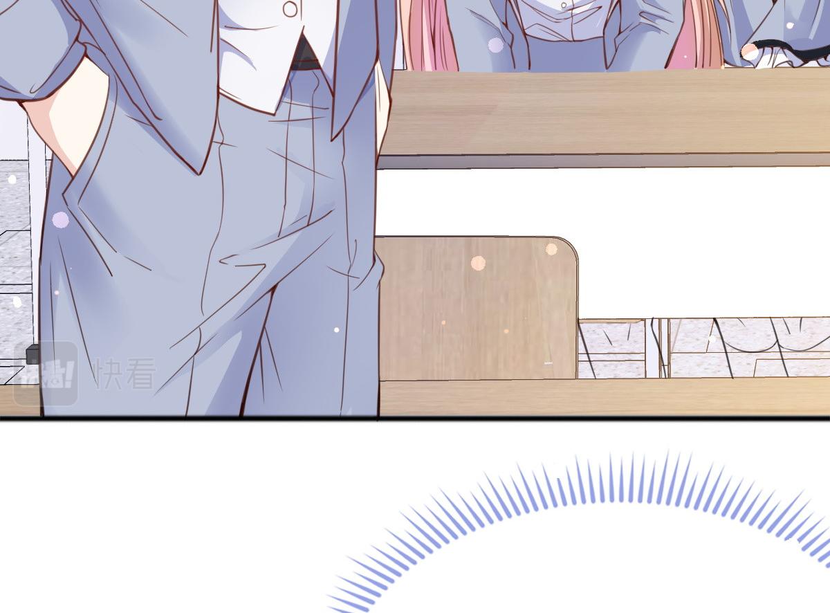 第 84 页