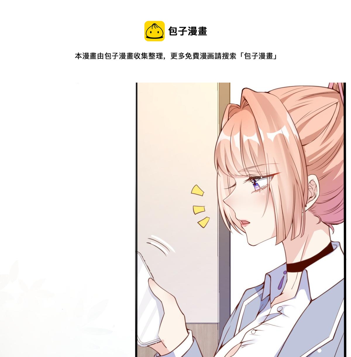 第 89 页
