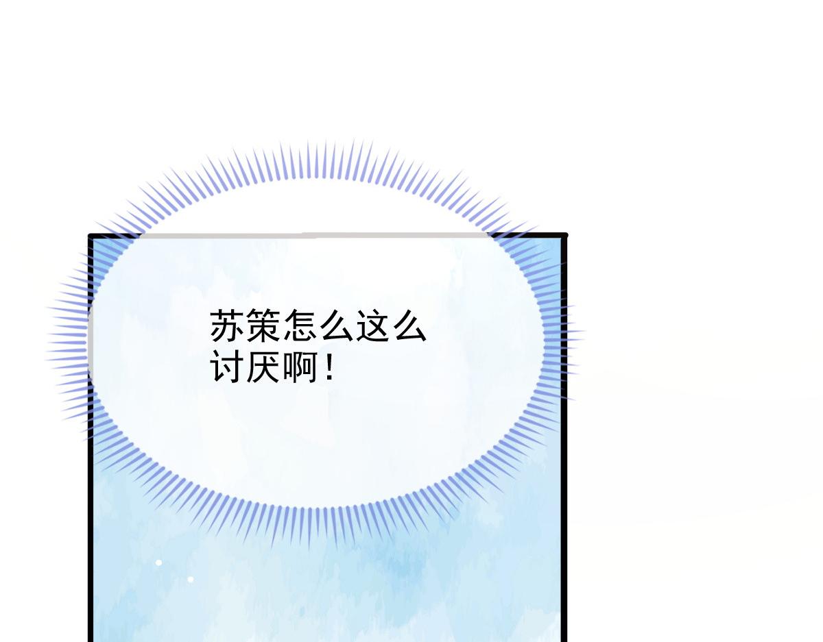 第 94 页