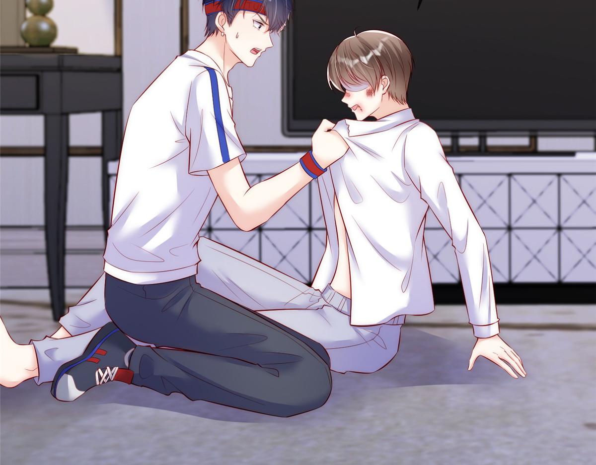 第 68 页