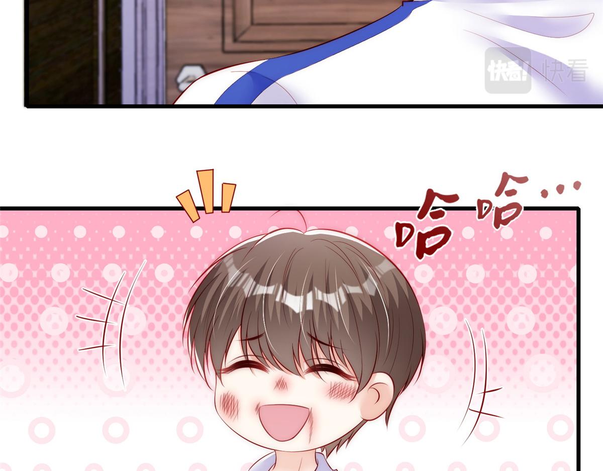 第 83 页