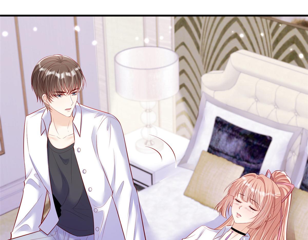 第 49 页