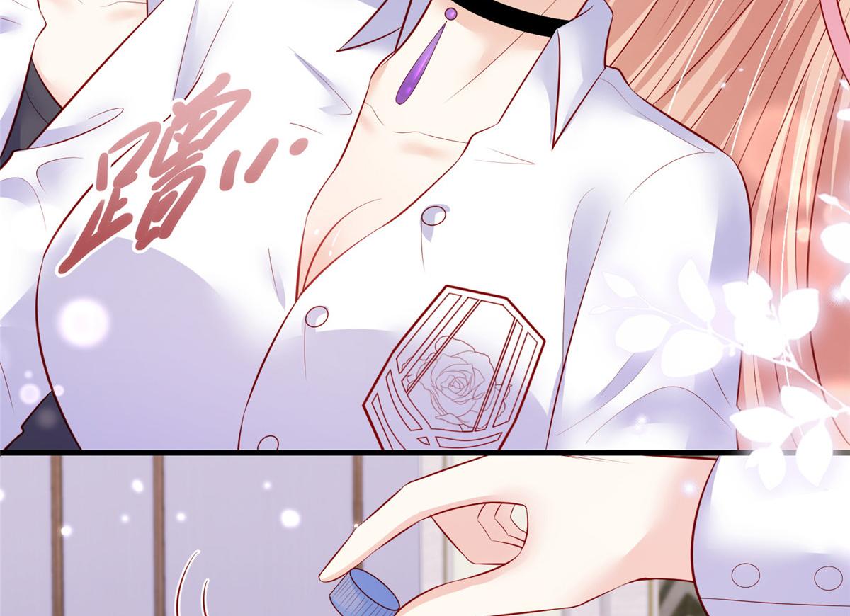 第 55 页