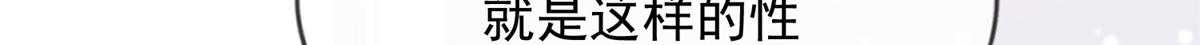 第 101 页