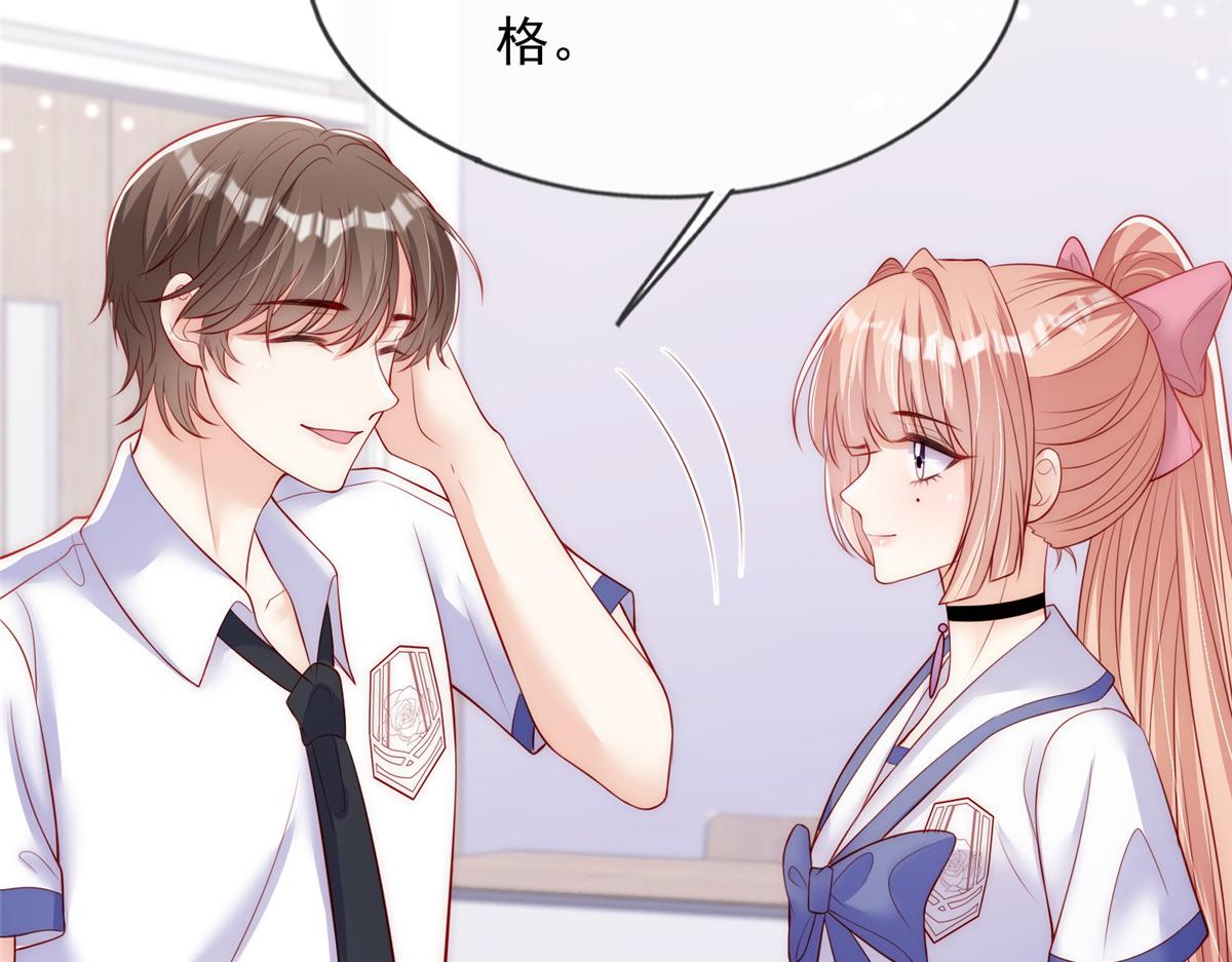 第 102 页