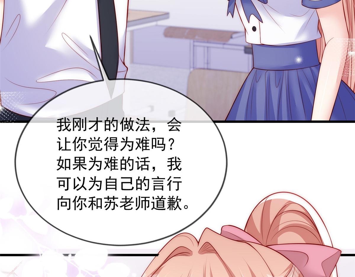 第 103 页