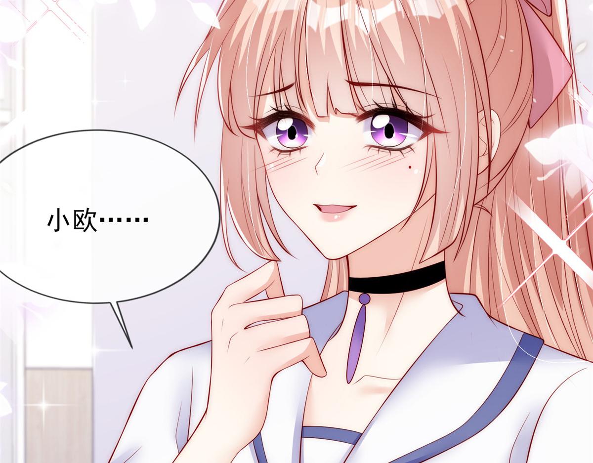 第 105 页