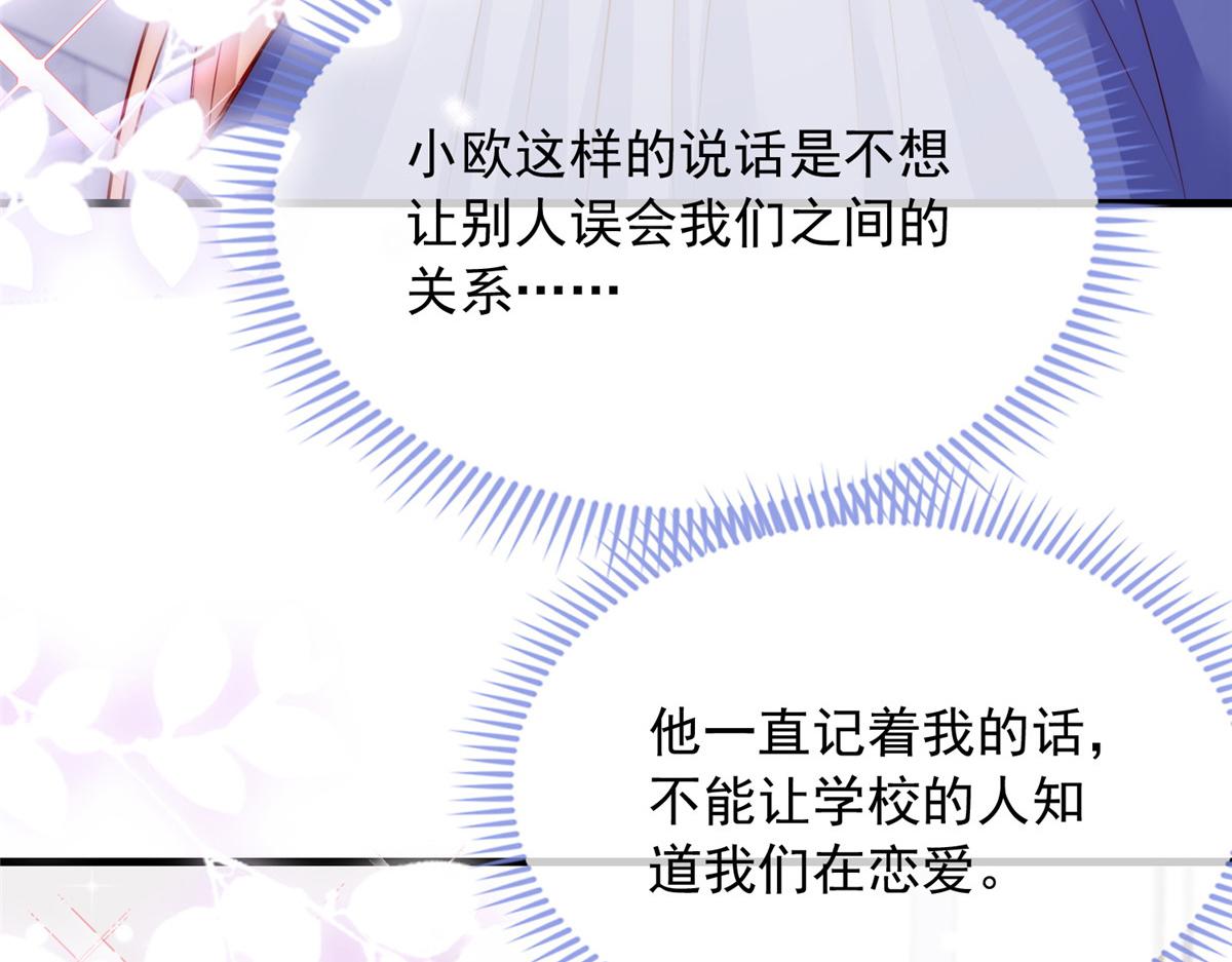 第 108 页