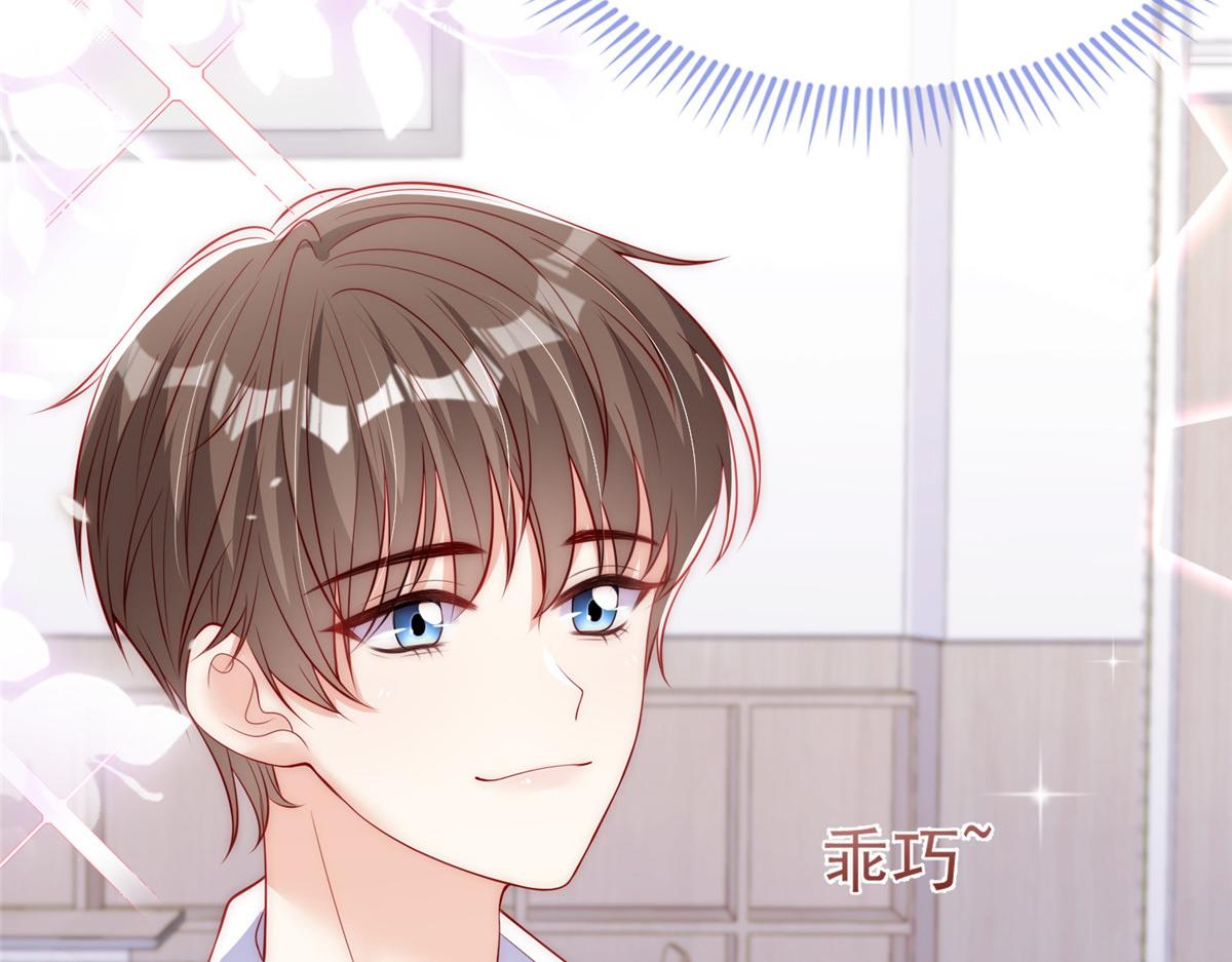第 109 页