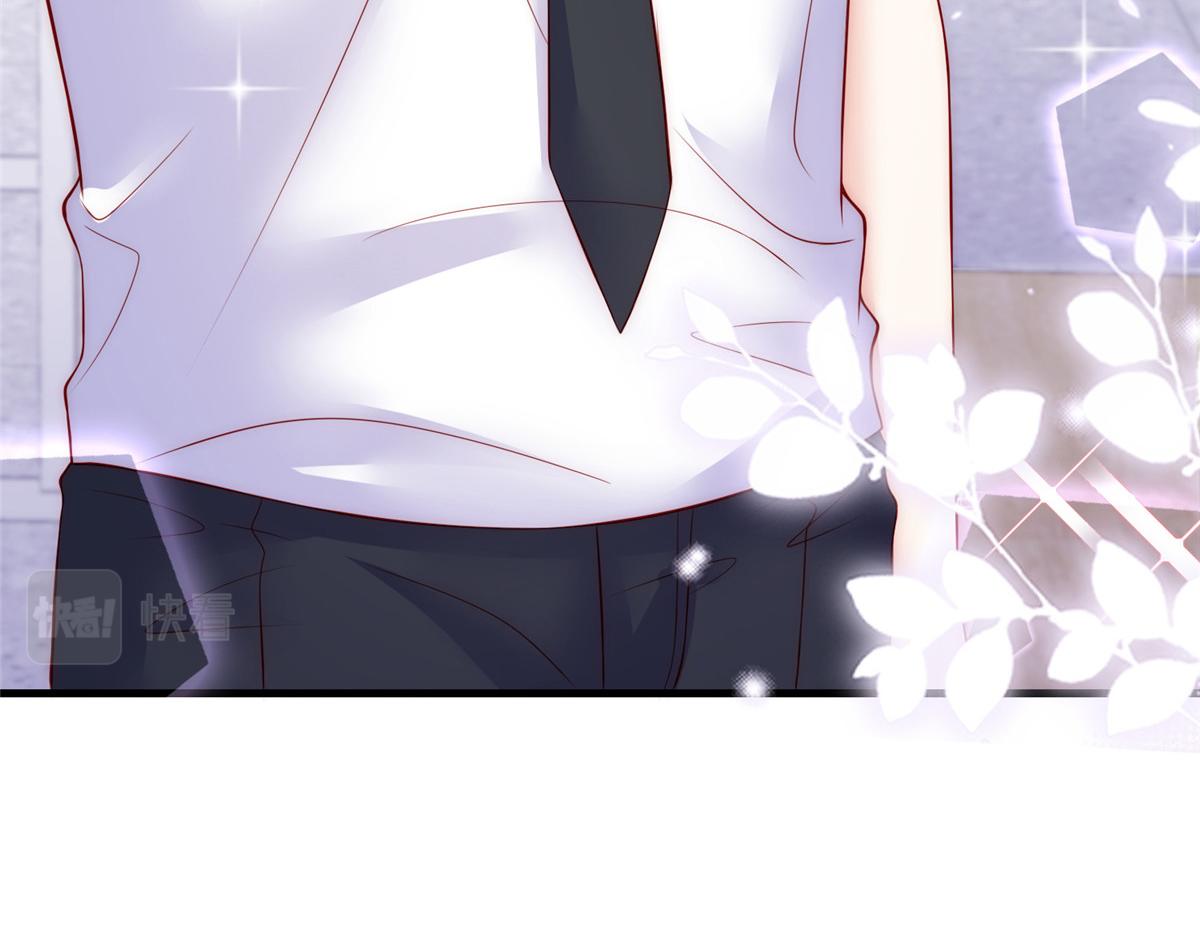 第 112 页