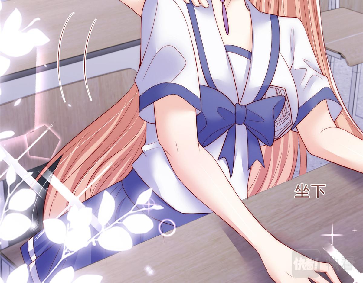 第 55 页