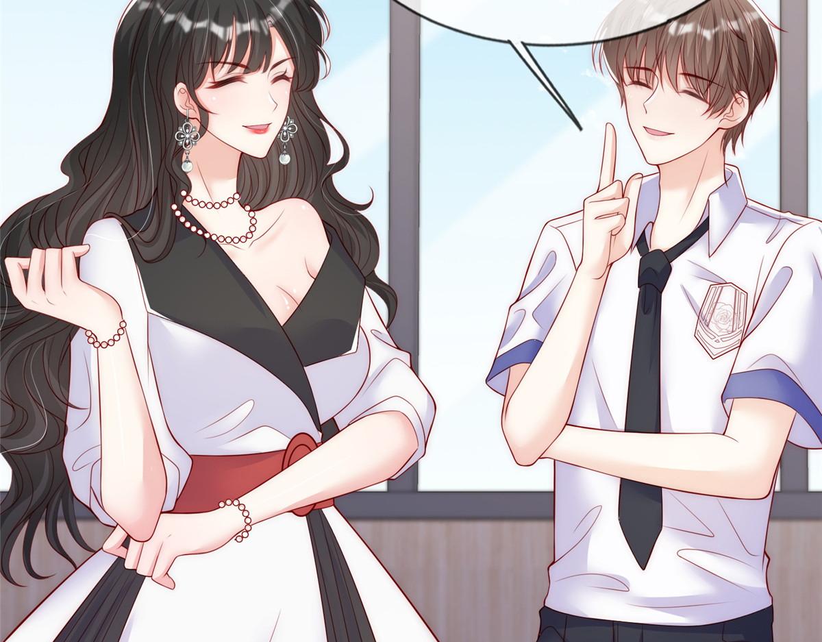 第 64 页