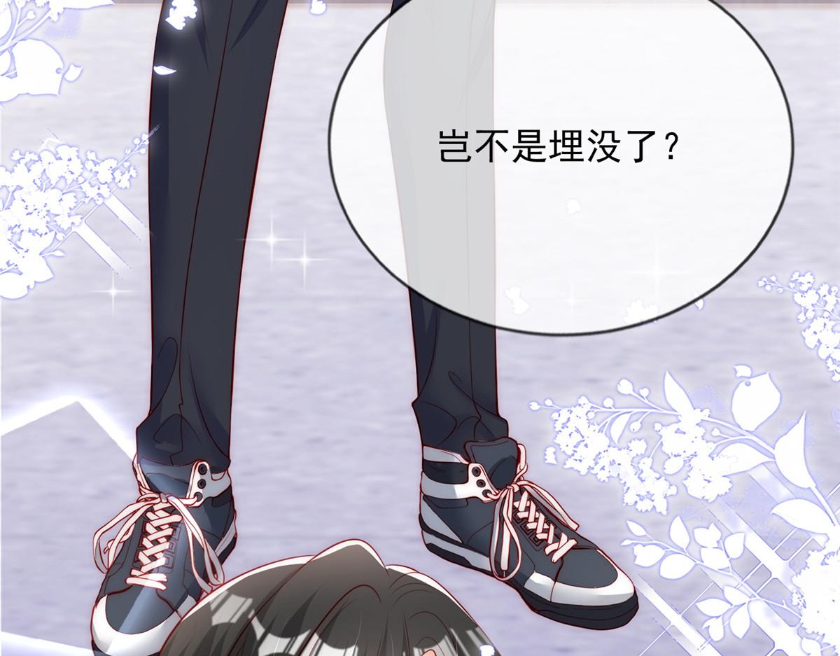 第 91 页