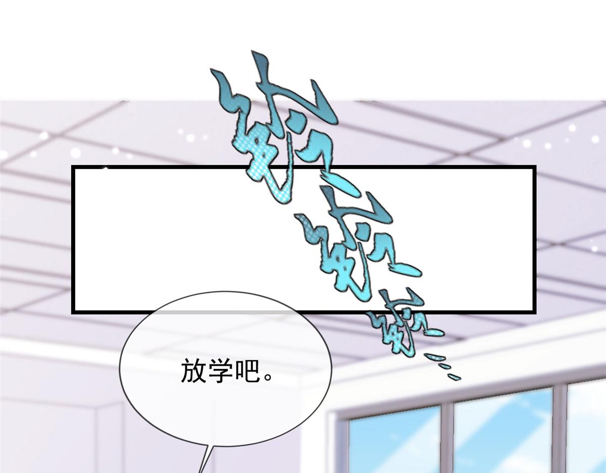第 94 页