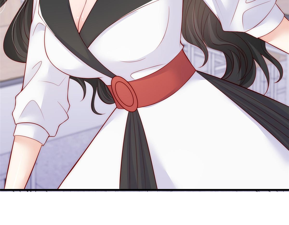 第 97 页