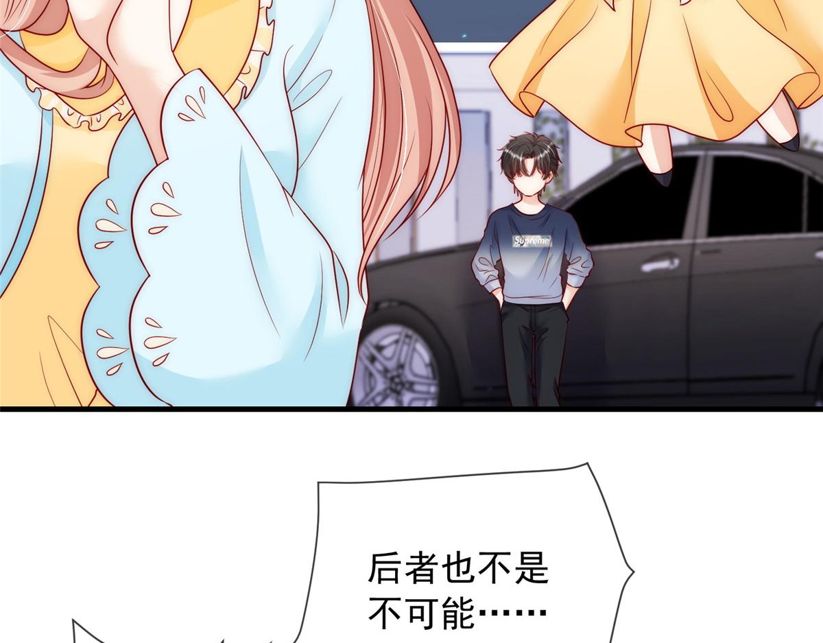 第 55 页