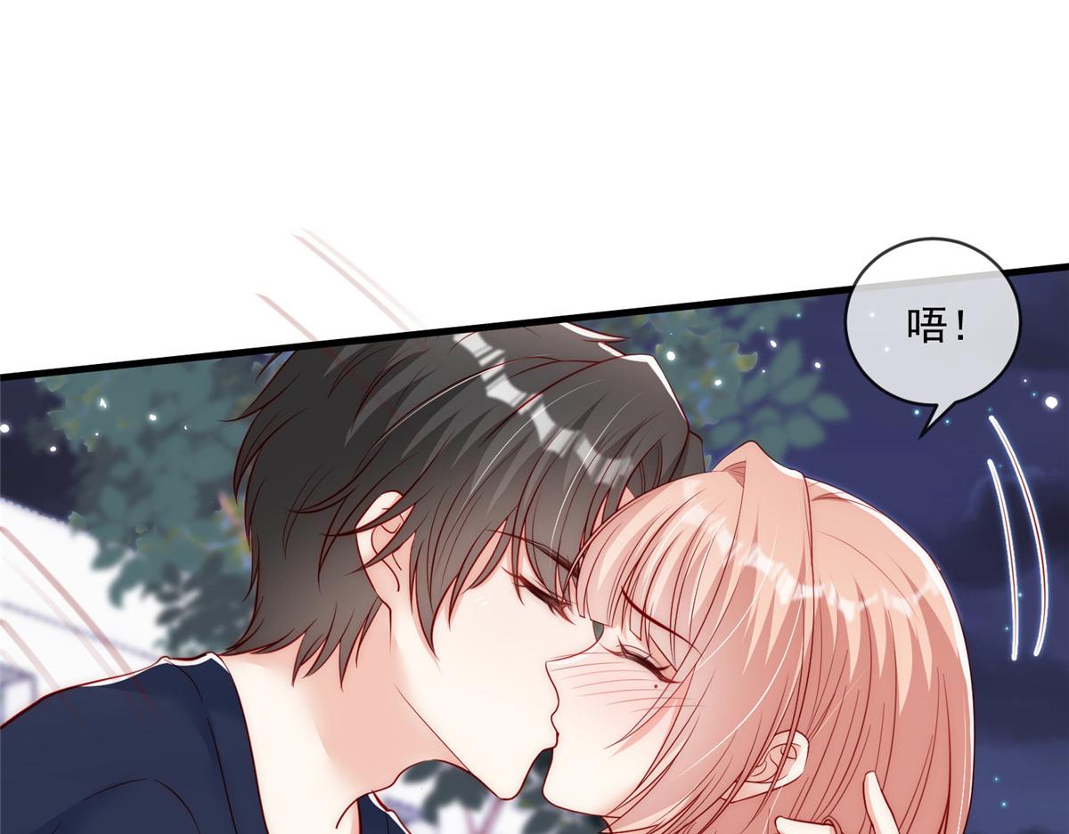 第 66 页