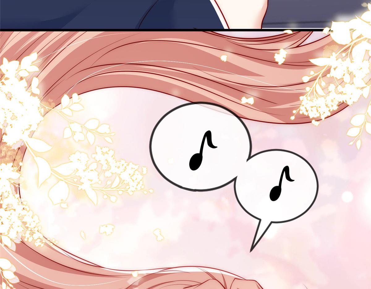 第 79 页