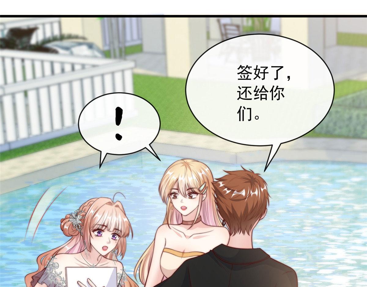 第 52 页