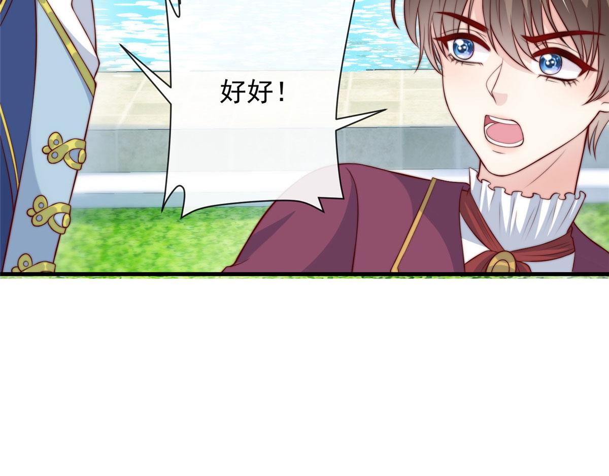 第 58 页