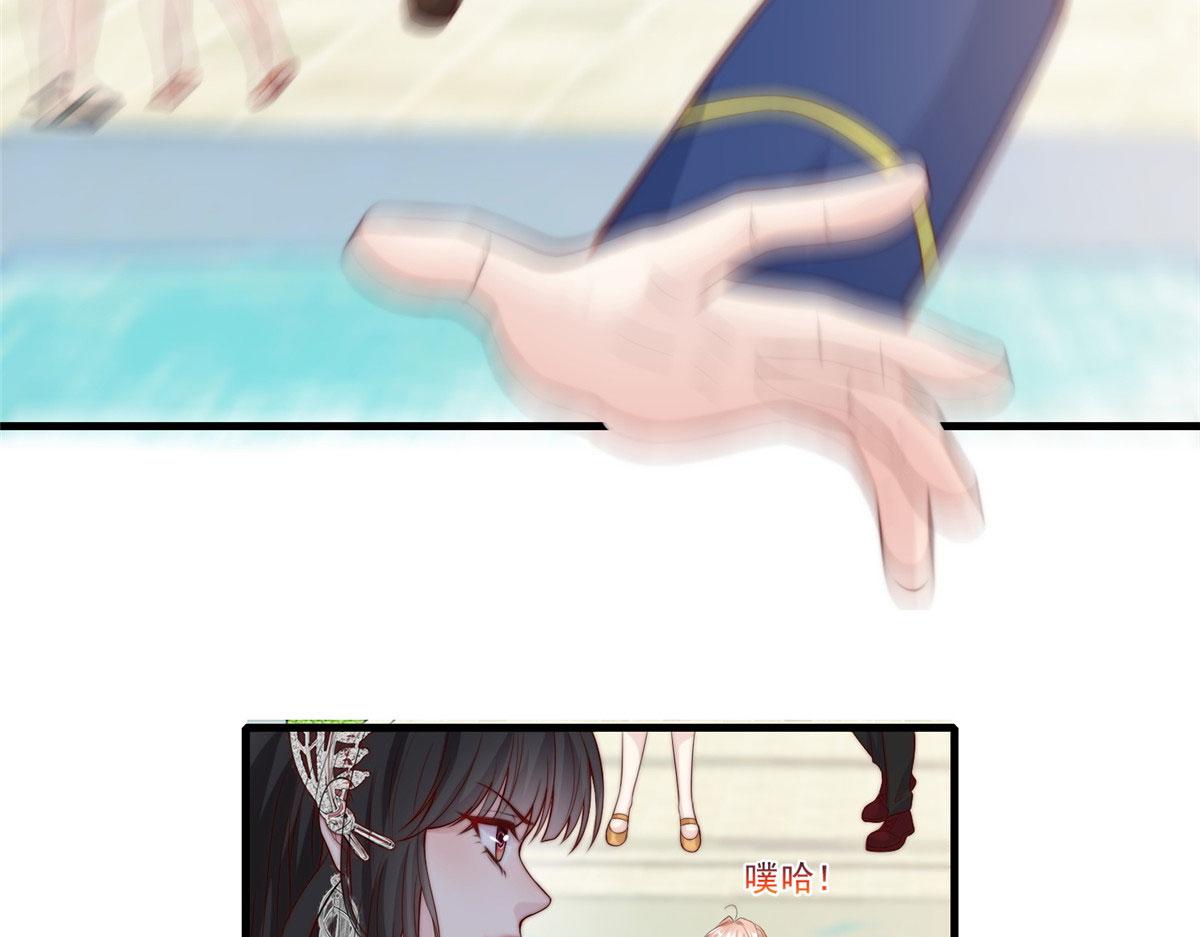 第 61 页
