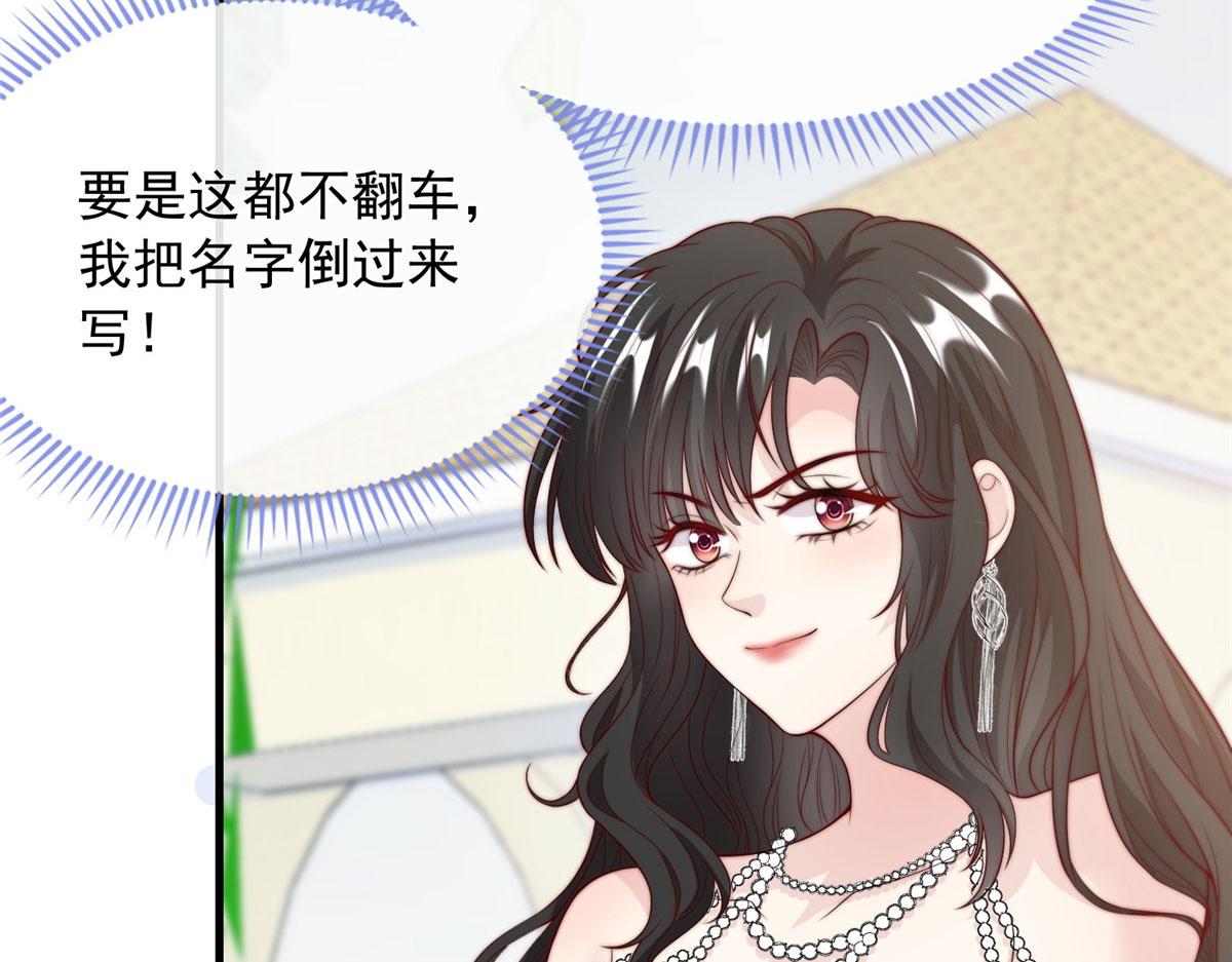 第 64 页
