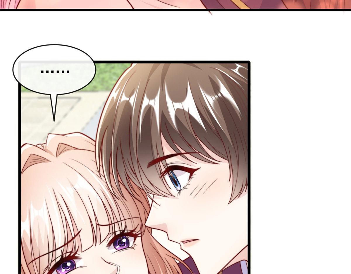 第 79 页