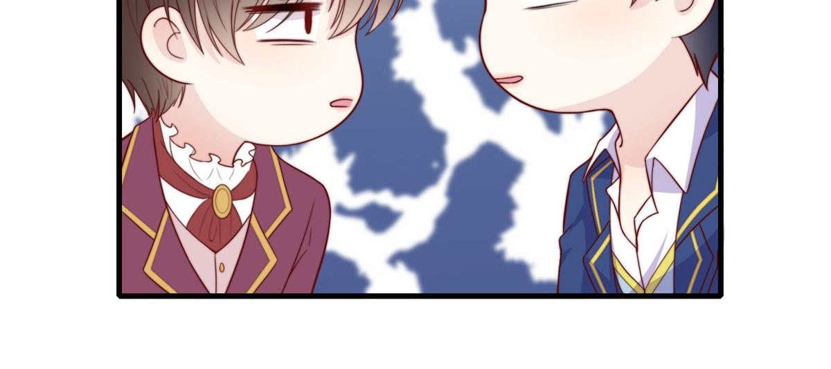 第 87 页