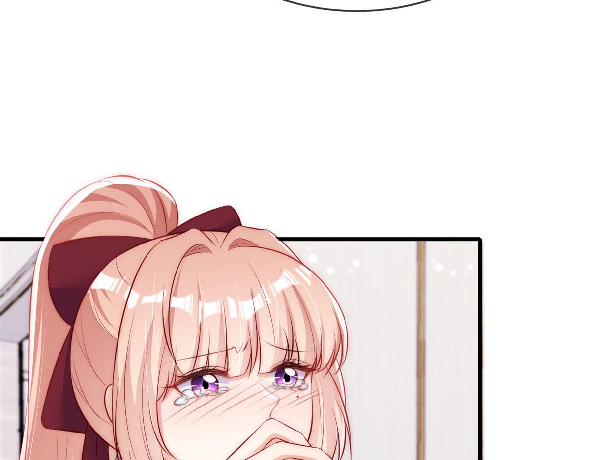 第 100 页