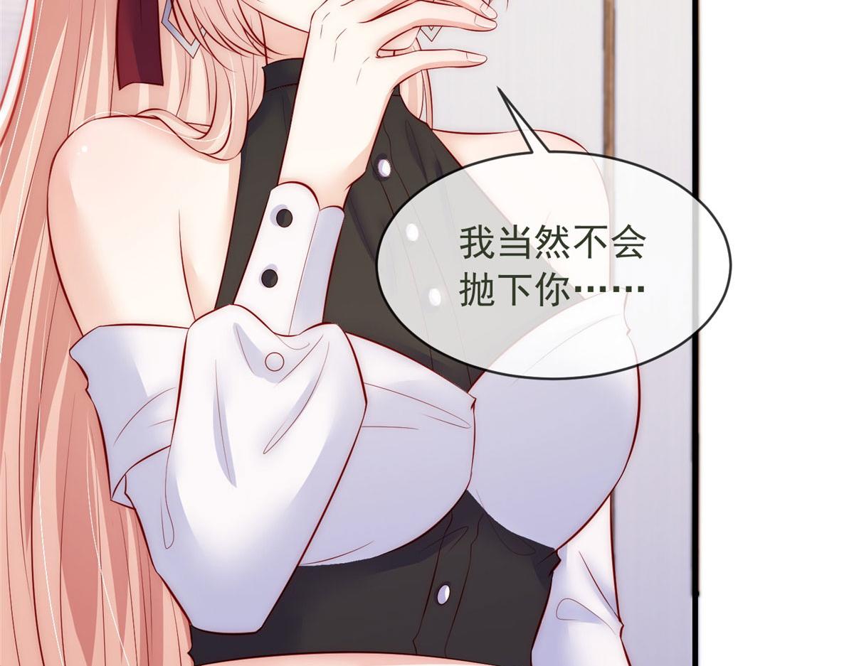 第 101 页