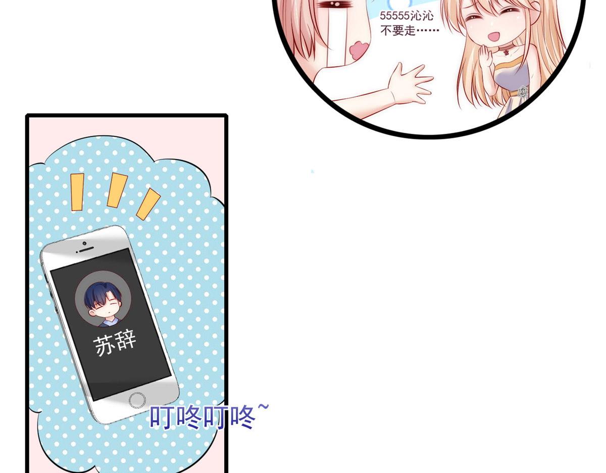 第 62 页