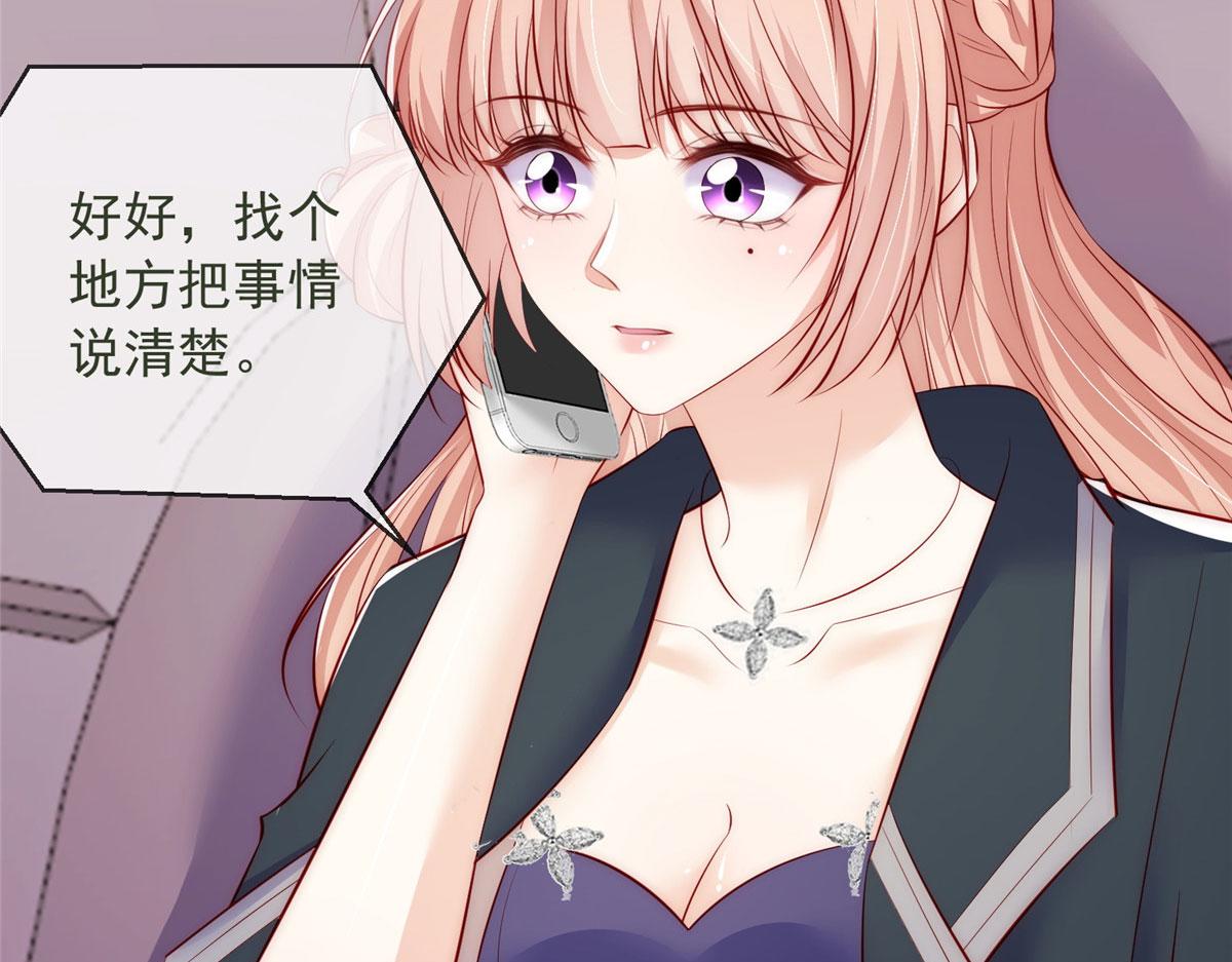 第 64 页