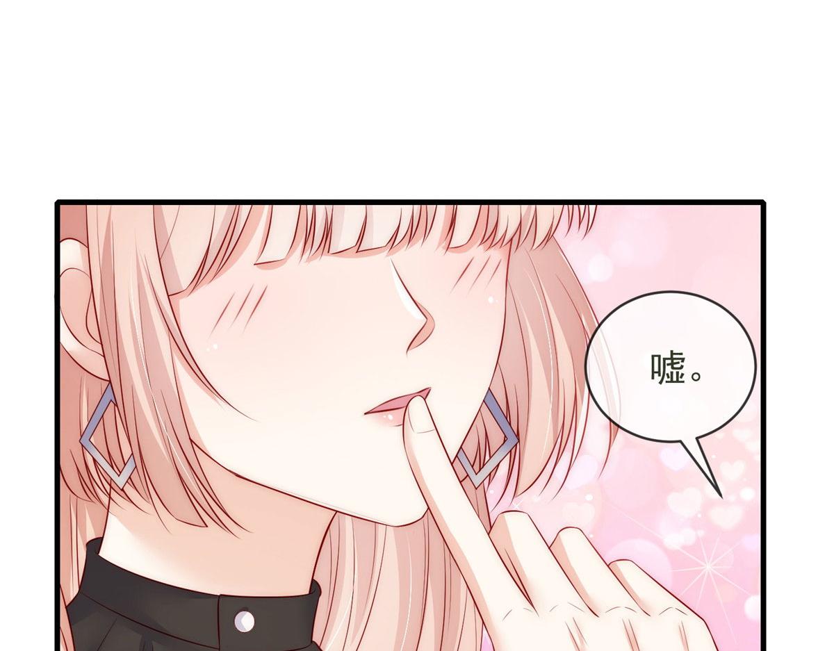 第 92 页