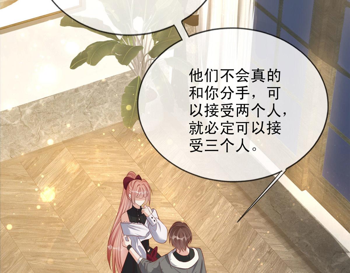 第 62 页