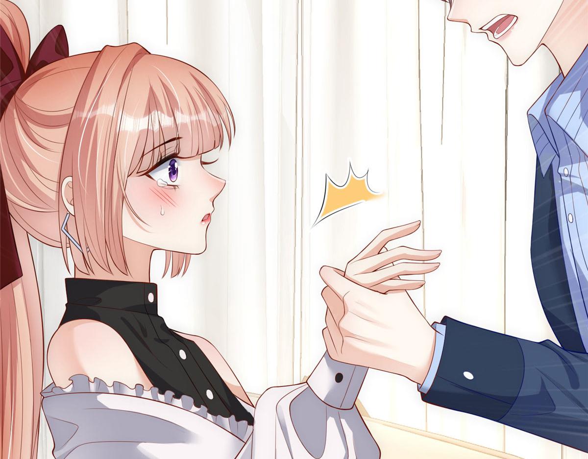 第 73 页