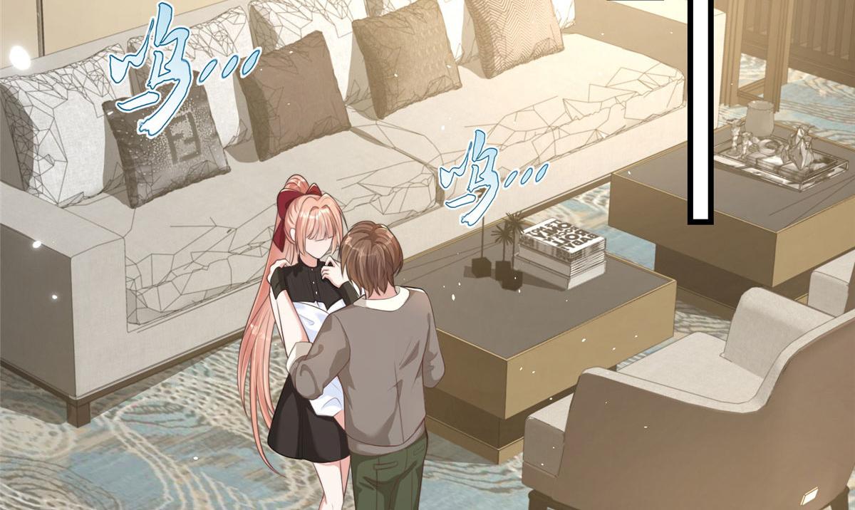 第 44 页