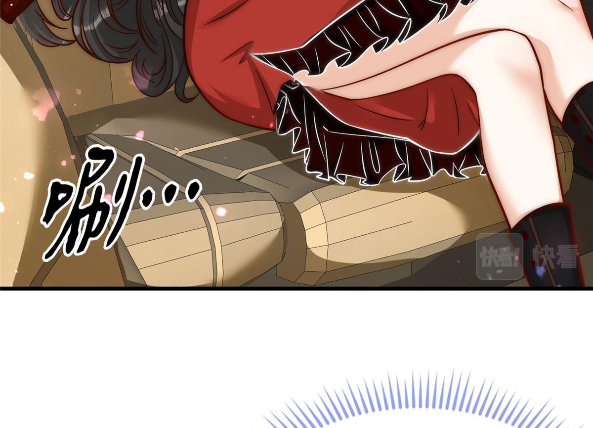 第 66 页