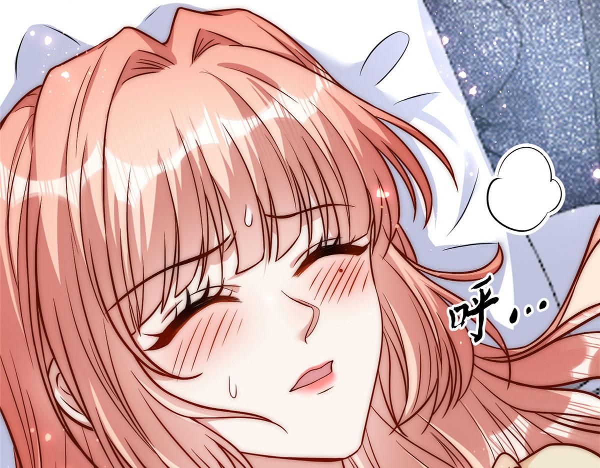 第 73 页