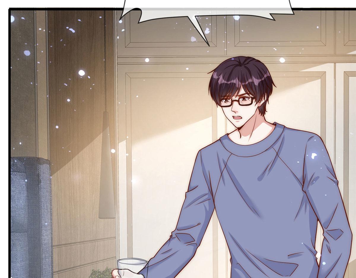 第 76 页