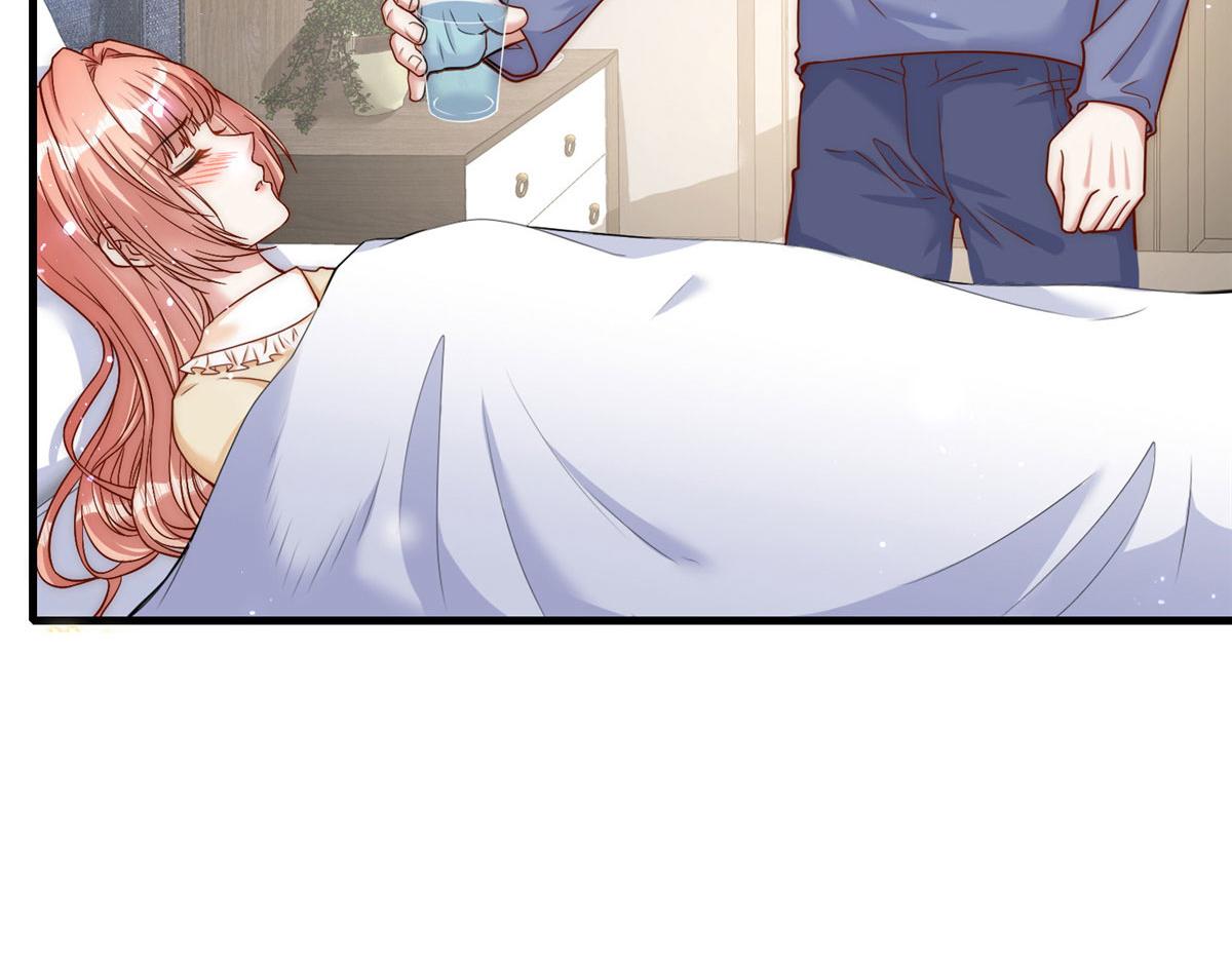 第 77 页